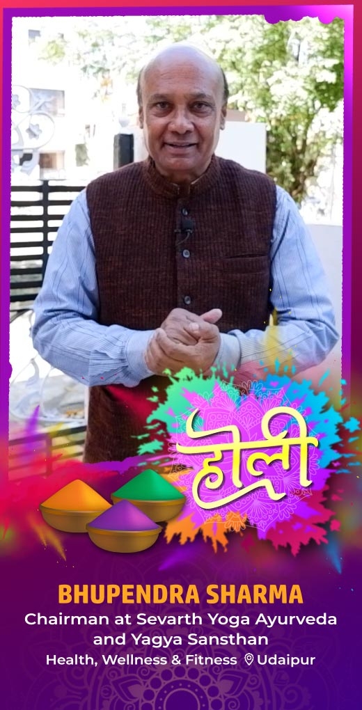 bhupendrasharma-wish-holi