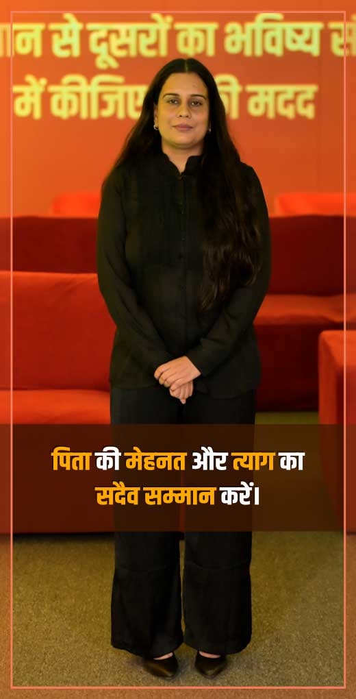 dr-asha-jain-greeting-fathers-day