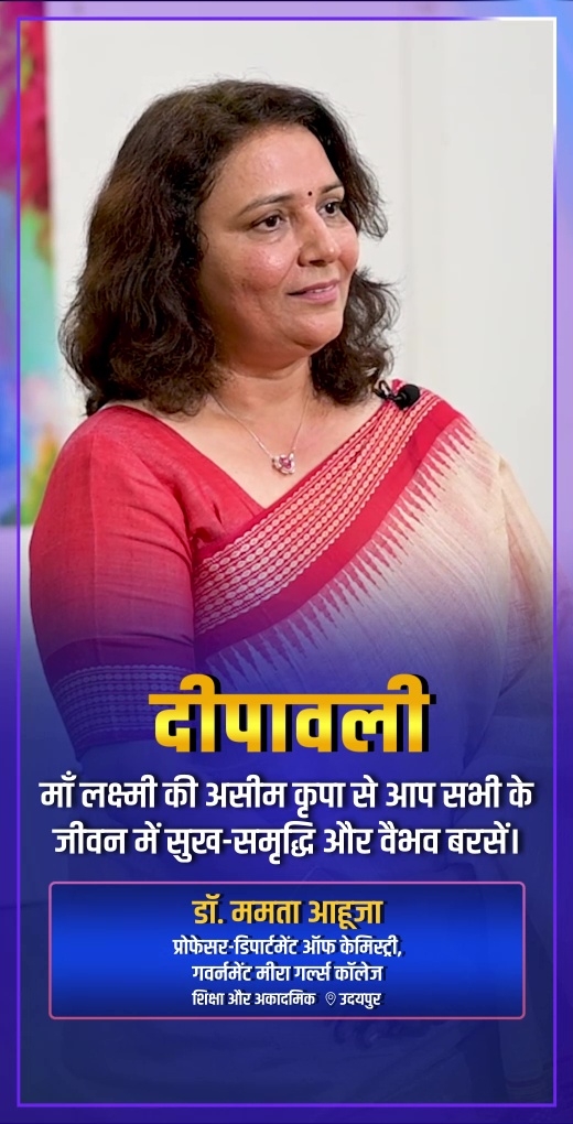 dr-mamta-ahuja-wish-diwali