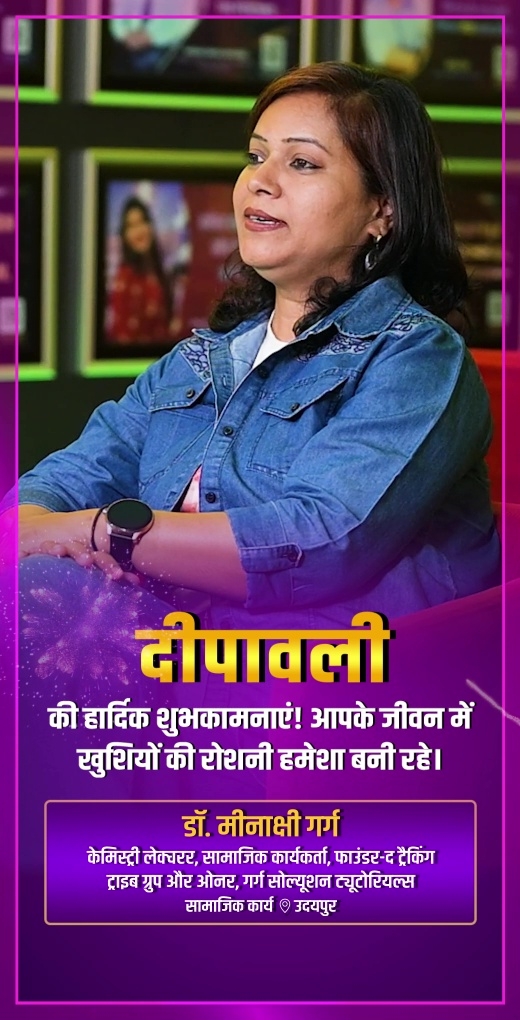 dr-meenakshi-garg-wish-diwali