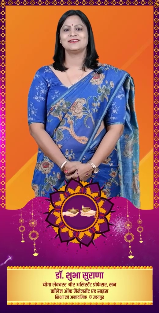 dr-shubha-surana-wish-diwali
