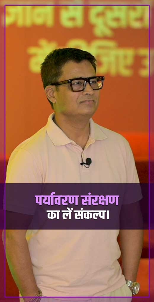 jitendra-singh-greeting-earth-day