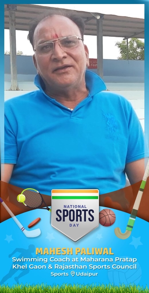 maheshpaliwal-wish-sports-day