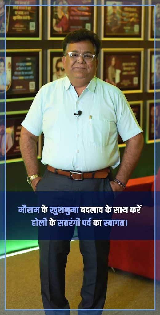 neeraj-sanadhya-greeting-holi