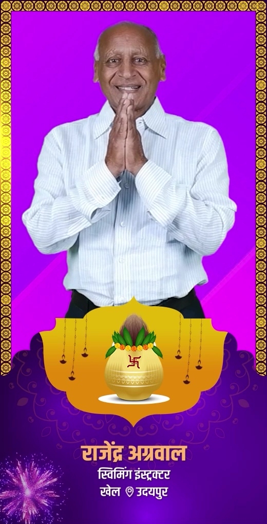 rajendra-agarwal-wish-diwali