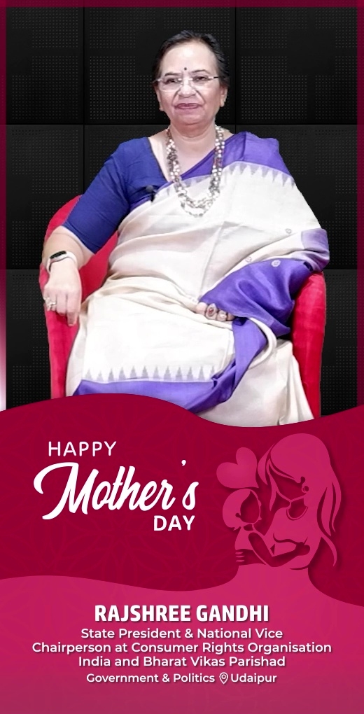 rajshreegandhi-wish-mothers-day