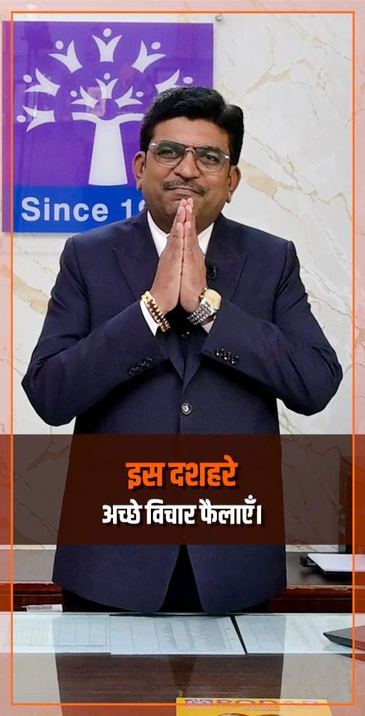 sudhir-mahajan-greeting-dussehra
