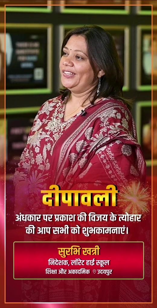 surbhi-khatri-wish-diwali