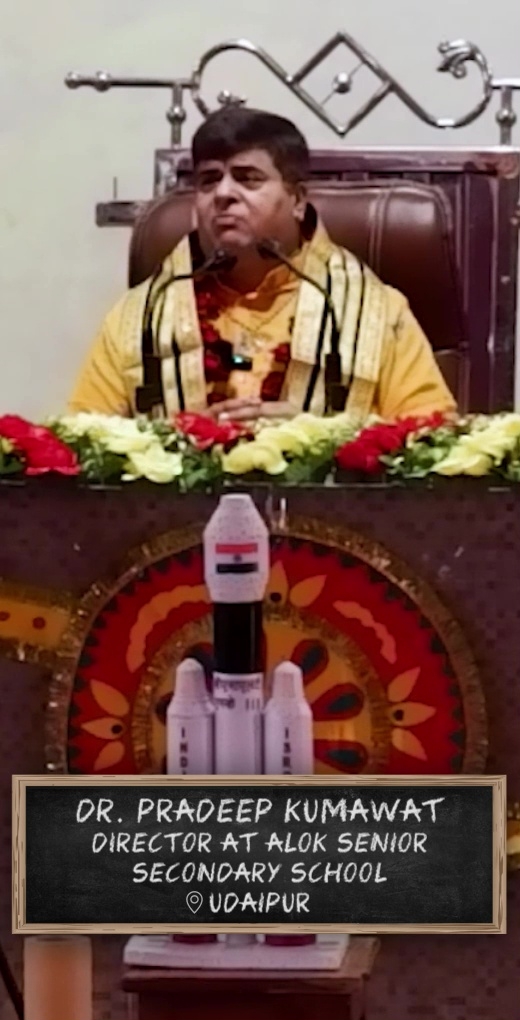 dr-pradeep-kumawat-learn-about-rakhi