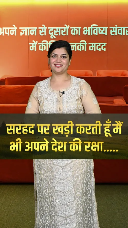 amrita-bokdia-celebrating-womens-day