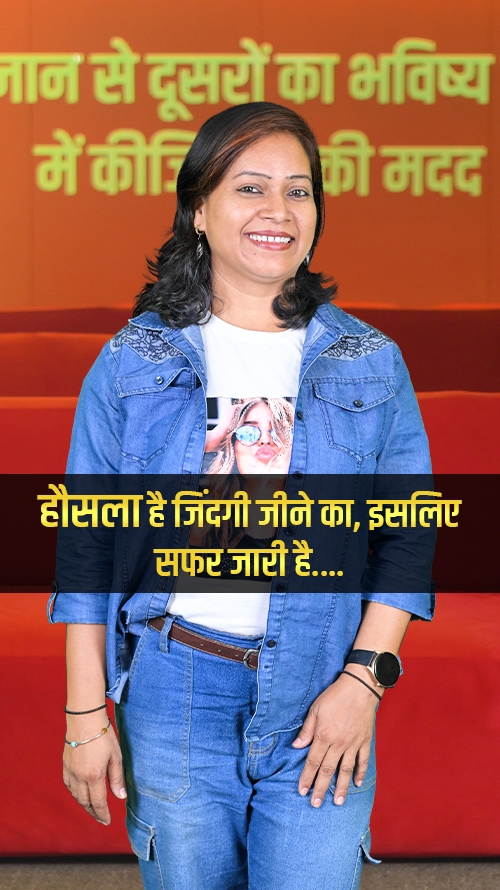 dr-meenakshi-garg-to-moving-forward