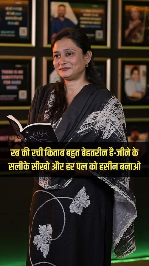 nazima-kolyari-about-poem-on-amen