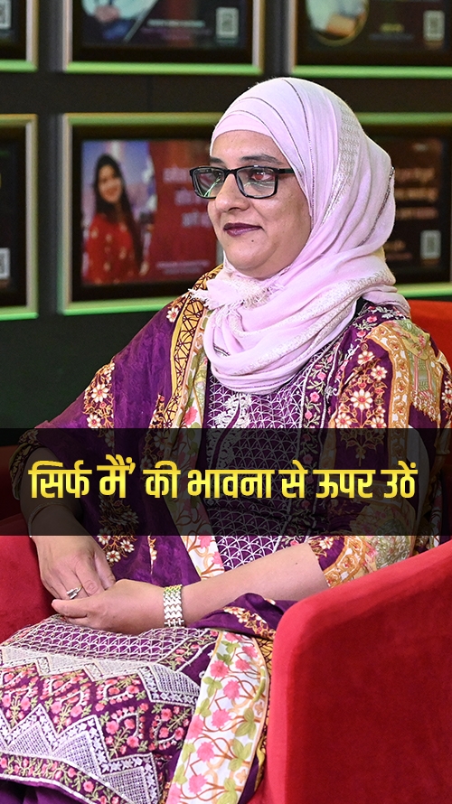 sophia-jaipuri-to-help-everyone