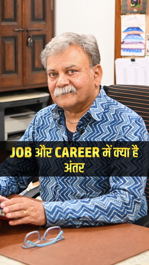 vikram-joshi-job-and-career